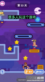 游戏制造大师手游下载最新版截图1