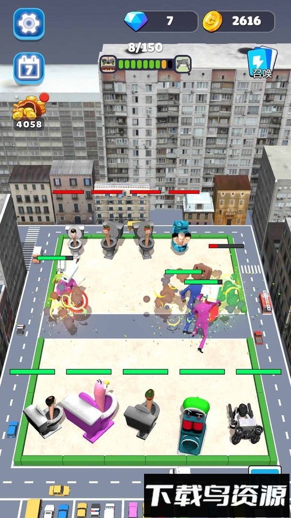 进化吧马桶人最新版截图3