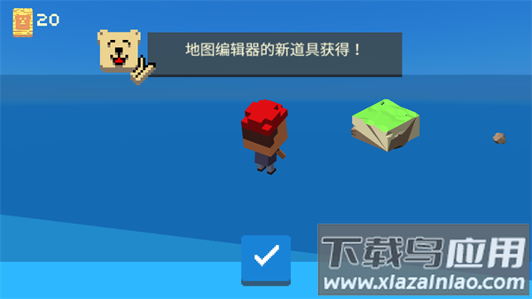 救救小小人最新版游戏(Little Rescue Machine)