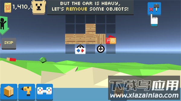 救救小小人最新版游戏(Little Rescue Machine)