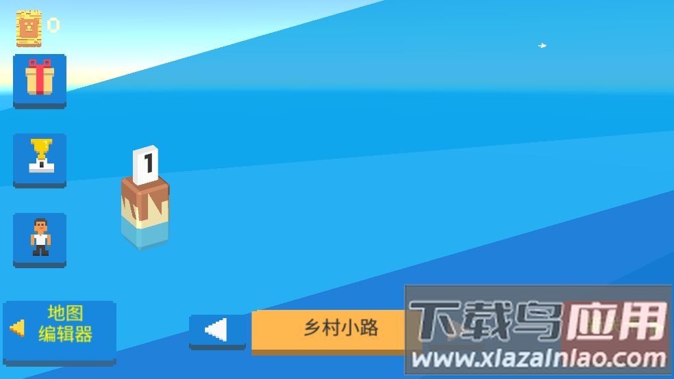 救救小小人最新版游戏(Little Rescue Machine)最新版截图1