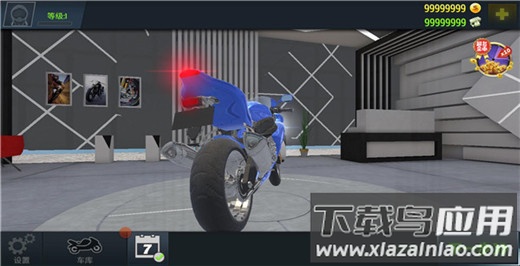 真实摩托锦标赛破解版无限金币等级