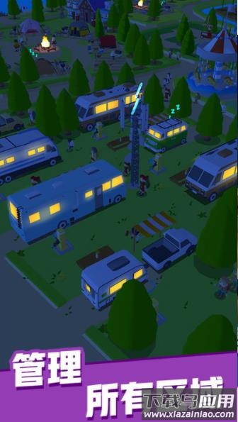 露营地大亨游戏下载最新版截图1
