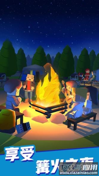 露营地大亨游戏下载最新版截图2