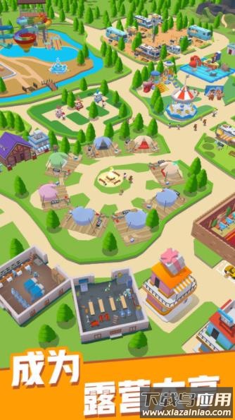 露营地大亨游戏下载最新版截图3