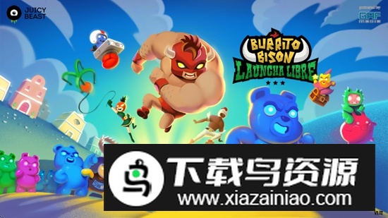 野牛复仇记无限金币破解版最新版截图4