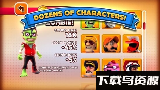 飞车手乔伊游戏最新版截图4