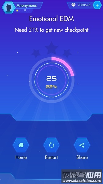 魔力旋转游戏最新版截图1