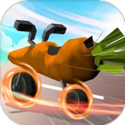 飞车向前冲最新版