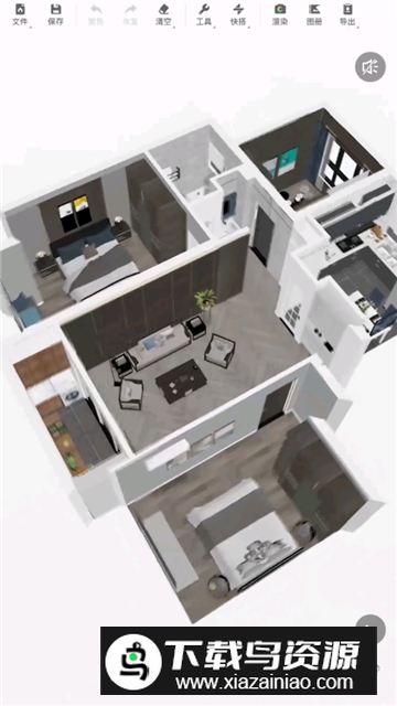 酷家乐房屋设计软件手机版截图