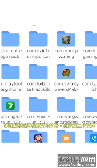 甜瓜游乐场playmods