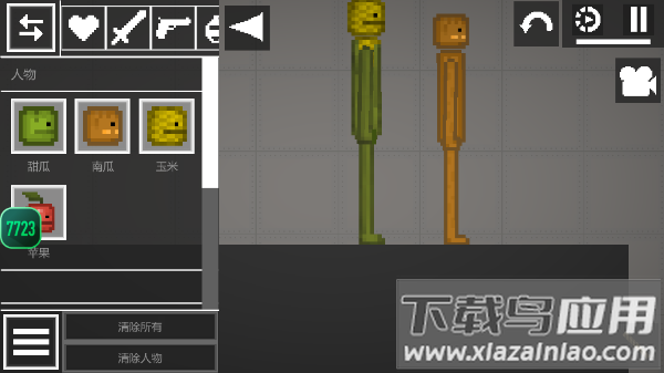 甜瓜游乐场playmods截图1