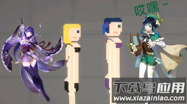 甜瓜游乐场20.0版本