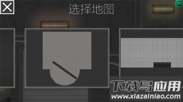 甜瓜游乐场20.0版本