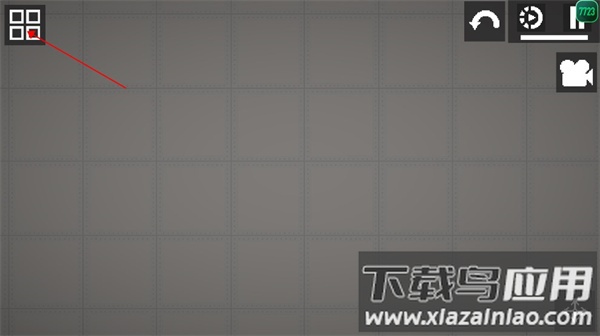 甜瓜游乐场20.0版本