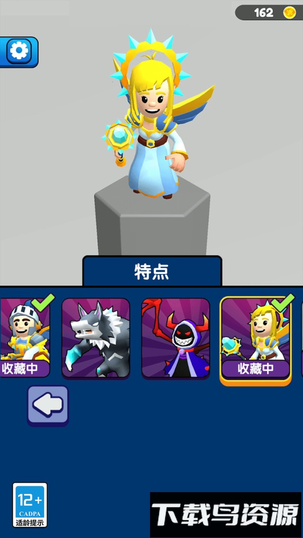 进化勇士冒险最新版截图1