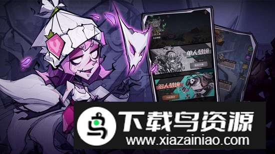 都市冒险高手九游渠道版本最新版截图3