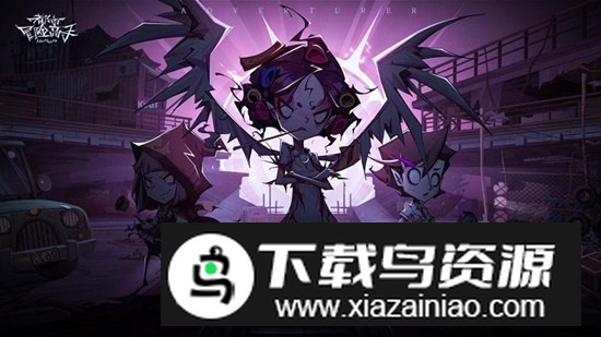 都市冒险高手九游渠道版本最新版截图4