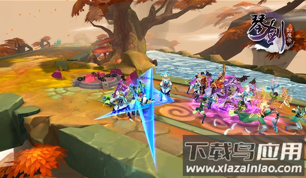 琴剑封魔录手游最新版