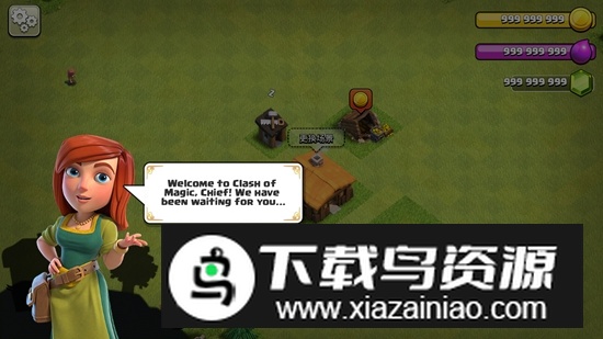 部落冲突20亿金币版截图1