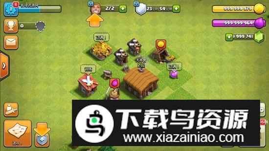 部落冲突20亿金币版截图7