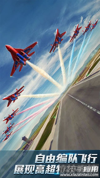 现代空战3d破解版内置菜单截图1