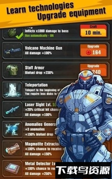 进化乌托邦的英雄游戏(EvoHeroes)最新版截图1