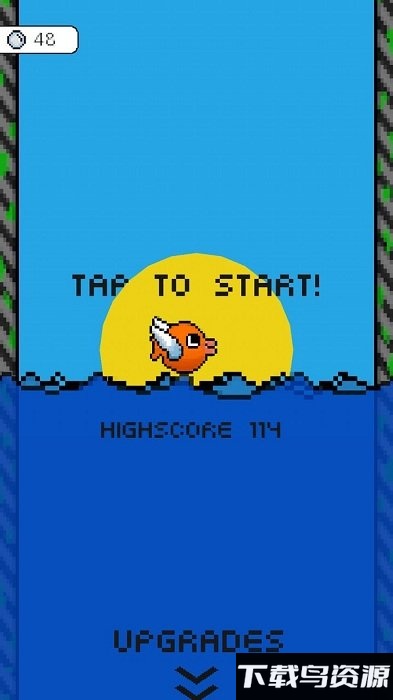 飞扬小鸟游戏最新版截图4