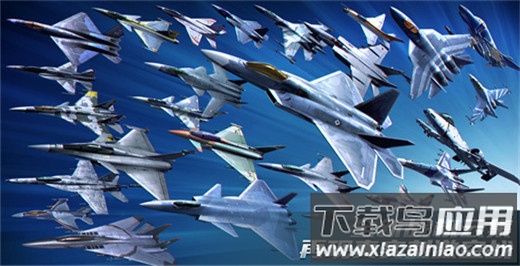 现代空战3dvivo版截图5