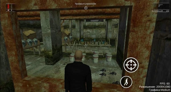 杀手血钱手游(Hitman Blood Money)最新版截图1