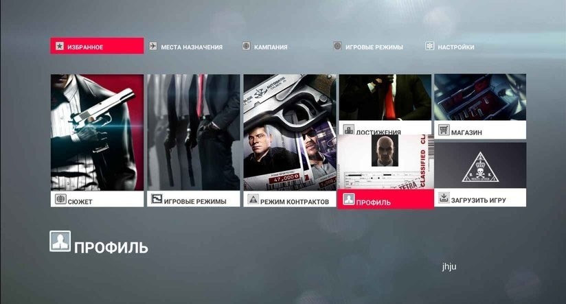 杀手血钱手游(Hitman Blood Money)最新版截图2