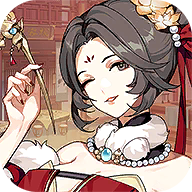 代号名商传手游下载