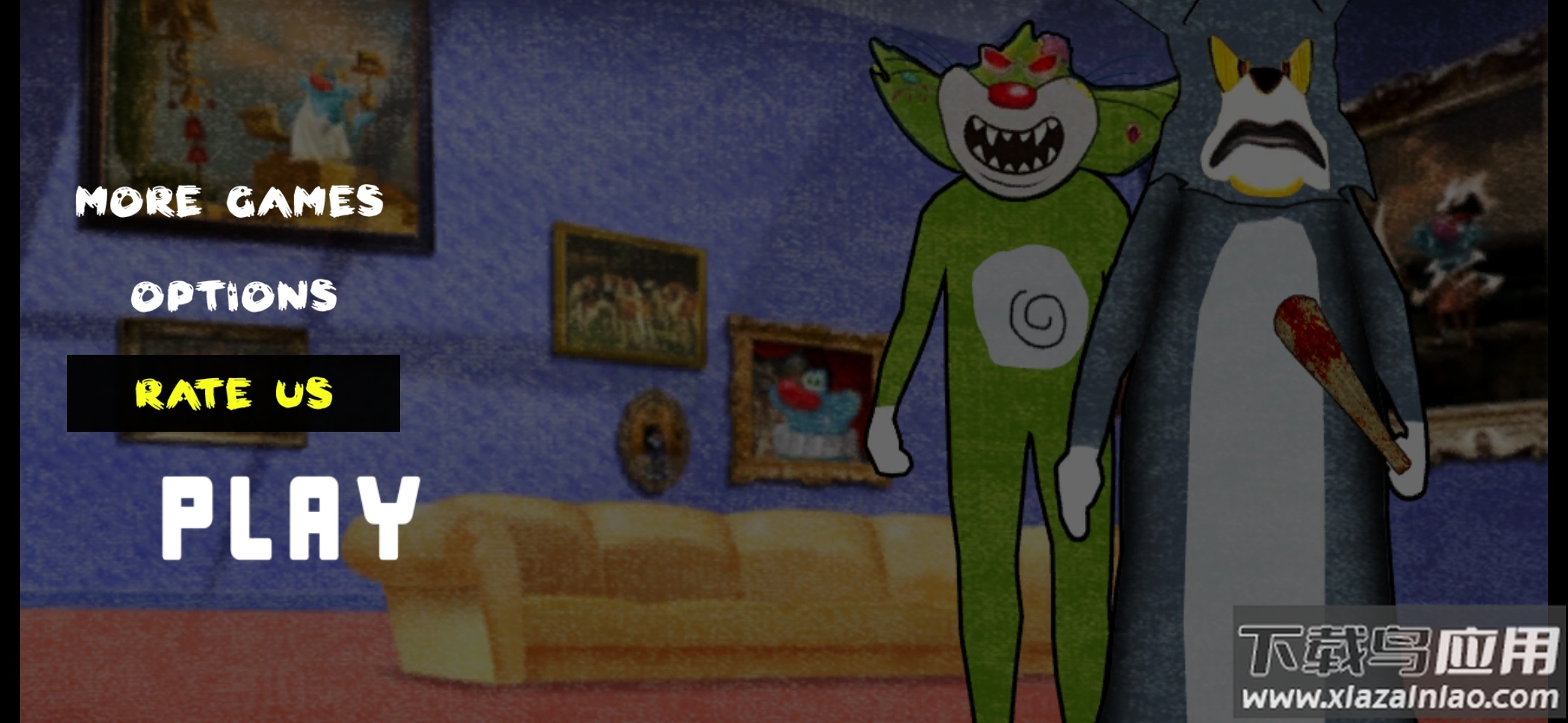 恐怖奶奶汤姆版手游下载最新版截图1