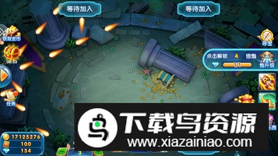 途游休闲捕鱼经典版正版最新版截图2