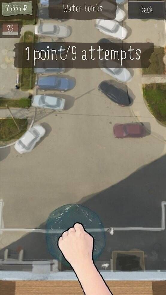 死宅的一生汉化破解版金钱无限最新版截图1