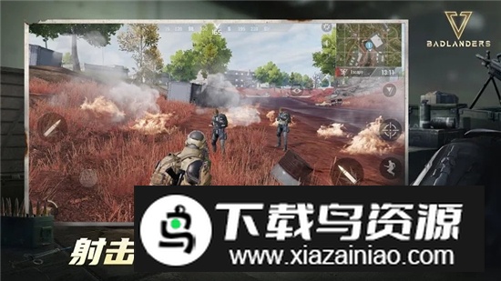 逃离塔科夫南非服加速器版最新版截图3