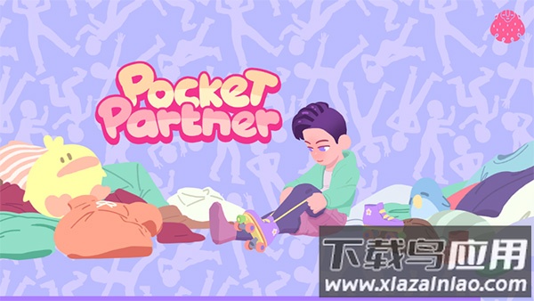 袖珍伙伴手游下载最新版截图3