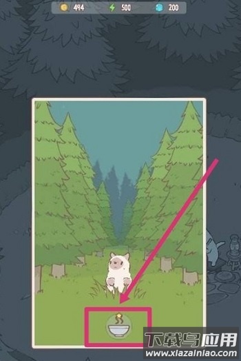 猫汤物语官方最新版