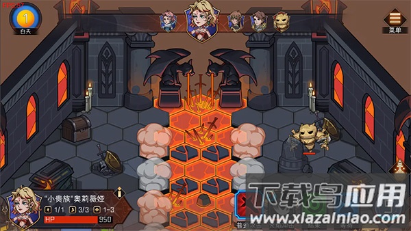 暂时还没想好名字的肉鸽战棋游戏下载最新版截图2