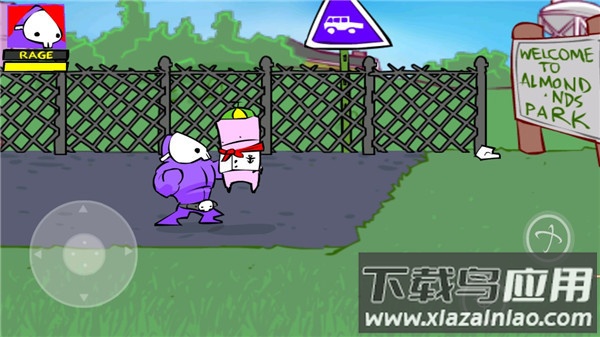 狂扁小朋友破解版无限血量