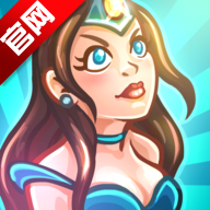 远古群星手游官方最新版