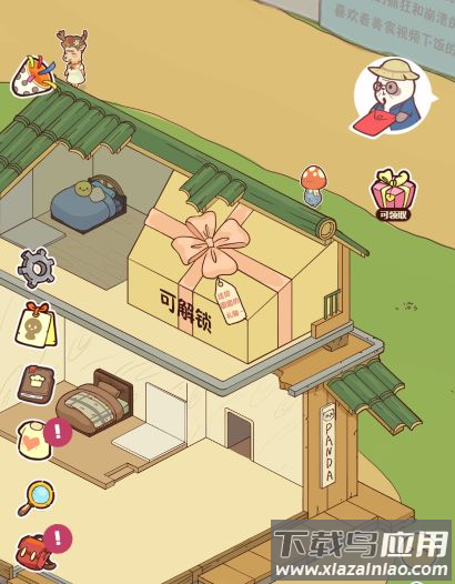 熊猫餐厅破解版最新版