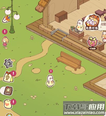 熊猫餐厅破解版最新版