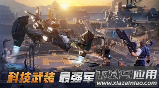 末日冲击游戏最新版截图4