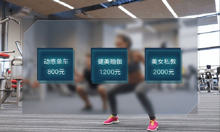 富豪密码手机版最新版截图2