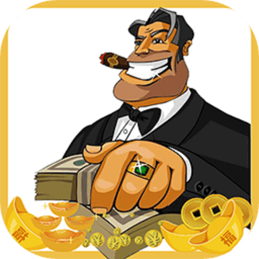 富豪密码手机版