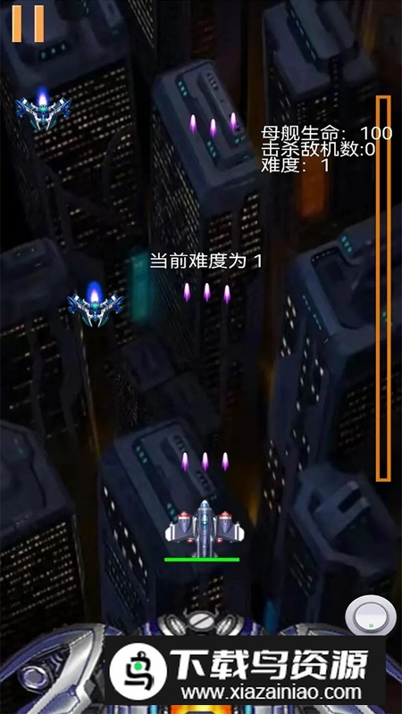 轻语时刻游戏官方最新版最新版截图2