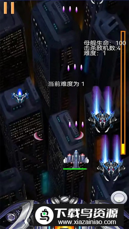 轻语时刻游戏官方最新版最新版截图4