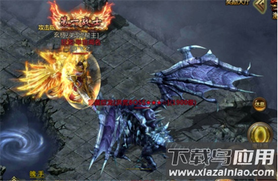 热血赤月破解版