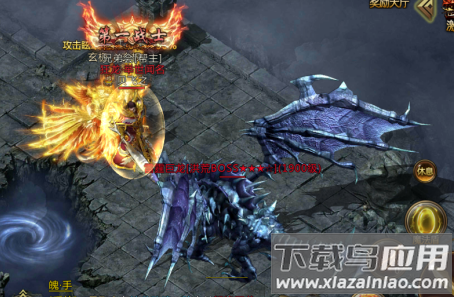 热血赤月破解版